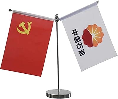 Support de drapeau de table, support de mât de drapeau avec base argentée