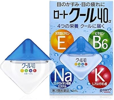 Gouttes oculaires rafraîchissantes rohto du japon