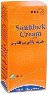 Crème solaire rdl pour le corps, 25 g. Le discount haut de gamme, c'est possible avec Diaytar