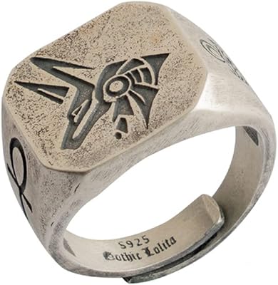Bague oeil d'horus, argent sterling s925 ajustable motif loup anubis egypte totem bijoux