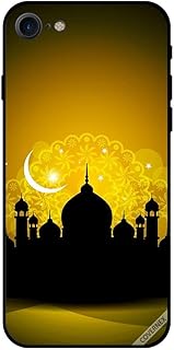 Coque iphone 7 grande mosquée vector