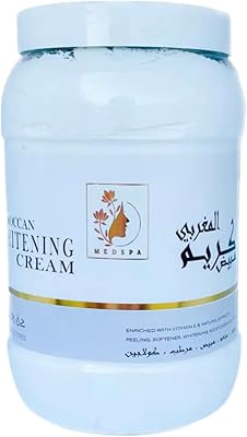 Crème blanchissante marocaine pour le visage et le corps après la douche, 2