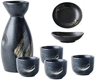 Service à saké japonais traditionnel bouteille de allant au micro-ondes