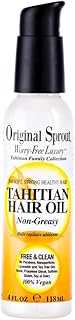 Huile capillaire originale sprout