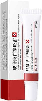 2 pièces crème blanchissante pour les taches de rousseur, crème blanchissante