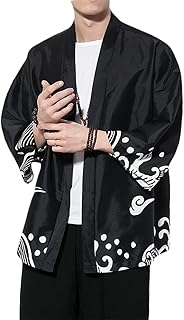 Veste cardigan kimono pour homme, style japonais, motif grue volante, manteau à sept