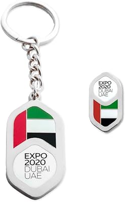 Expo 2020 dubaï, un porte-clés en argent conçu avec le drapeau des émirats
