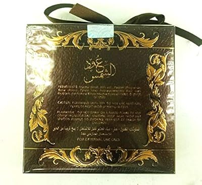 Arabian oud al shams gold edition