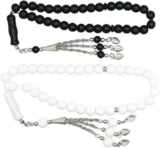 Bracelet de perles de prière 2 pièces, accessoires de fournitures de culte