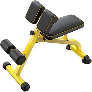 Banc d'haltères pliable cool baby, chaise romaine professionnelle, chaise de fitness en abs