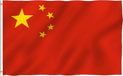 Drapeau inly chine de fly breeze 3 x 5 pieds couleurs vives