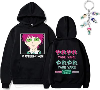 Jiajiahong saiki k, amine la vie désastreuse de saiki k sweat à capuche