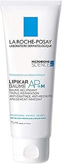 Lipikar bum ap + repairdent anti-irritation 75 ml