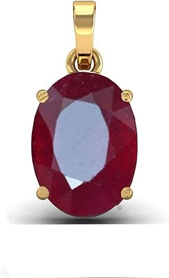 Sidharth gems certifié non chauffé non traité 8,25 ratti 7,55 carats de qualité