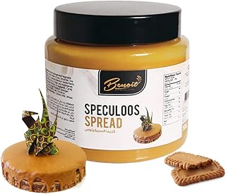 Crème de spéculoos à tartiner benoit 500 grammes pour pâtisseries et garnitures