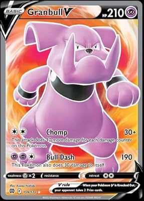 Granpool v 159/172 - superstars - carte pokémon ultra rare - full art