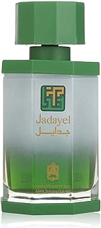 Huile anti-chute jadayel d'abdul samad al qurashi 130ml. Diaytar : Le choix malin des consommateurs sénégalais