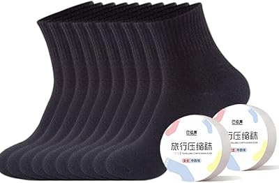Goodrun 10 paires de chaussettes jetables pour hommes et femmes en coton