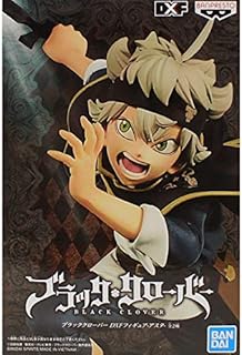 Figurine dxf black clover - asta (version a) multicolore