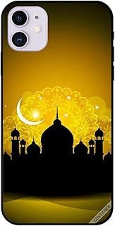Coque iphone 11 grande mosquée vector