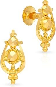 Boucles d'oreilles en or 22 carats (916) de malabar et diamants, eg2146066_y, or 22 carats. Votre satisfaction commence ici, sur Diaytar Sénégal