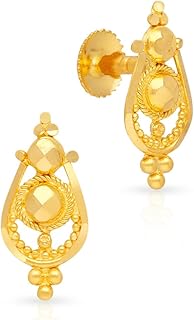 Boucles d'oreilles en or 22 carats (916) de malabar et diamants, eg2146066_y, or