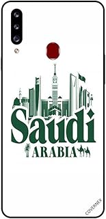 Coque de protection pour samsung galaxy a20s royaume d'arabie saoudite