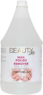 Beauty balm dissolvant pour vernis à ongles 378 l | en gel