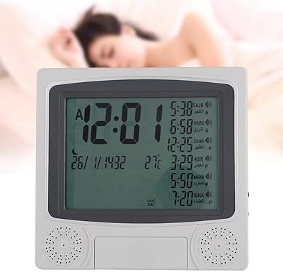 Minuteur de prière horloge de table numérique moderne polie durable simple et pratique