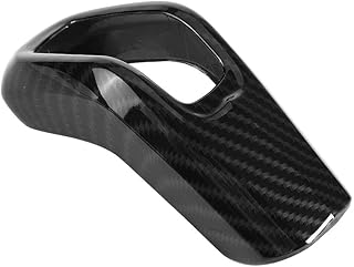 Qiilu couvercle de pommeau de levier de vitesse intérieur en fiber de carbone protecteur de pommeau de levier de vitesse autocollant de garniture pour land rover range rover sport 2014 2015 2016 2017. Diaytar : Parce que vous méritez le meilleur sans vous ruiner