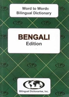 Dictionnaire mot à mot anglais-bengali et bengali-anglais