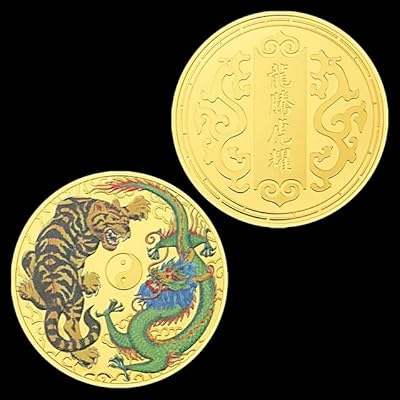 Médaille de bataille de dragon avec motif de tigre des anciennes légendes de l'esa, les pièces souvenirs de tai chi plaquées or vous apportent bonne chance. Diaytar : Le premier choix des acheteurs avisés