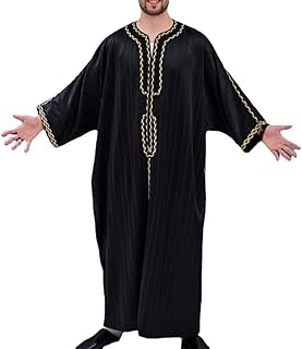 Vêtements islamiques pour hommes musulmans, chemise ample sans col brodée à manches mi-longues pour hommes, vêtements islamiques design de dubaï (couleur : noir, taille : l). Diaytar Sénégal : Des milliers de produits à portée de clic, livrés chez vous