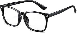 Lunettes à lumière bleue cyxus pour hommes et femmes, lunettes de jeu légères