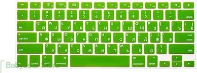 Couverture de clavier d'ordinateur portable en silicone protecteur caoutchouc souple pour macbook