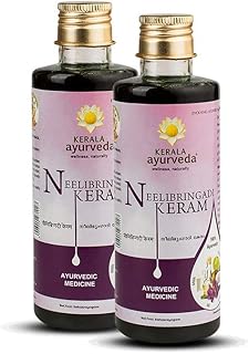 Kerala ayurvédique nillibringdi keram, pack de 2