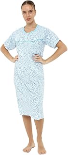 Chemise de nuit en coton imprimé à manches courtes et col rond