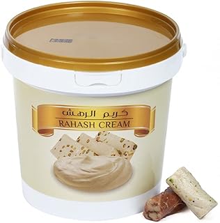 Crème à tartiner ysd rahash (halawa) 1kg - ingrédients de pâtisserie, garnitures