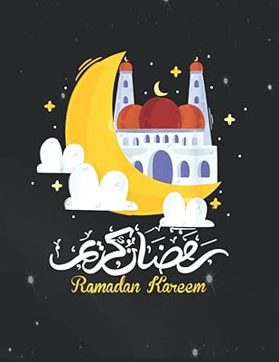Ramadan mubarak kareem mois de jeûne 2022 ramadan 140 pages / 70 feuilles