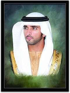 Affiches murales avec cadre noir de cheikh hamdan bin mohammed al maktoum