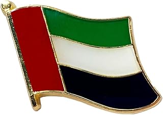 Épinglettes drapeau des émirats arabes unis 4 pièces pk 2c3cm