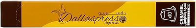 Capsules de café expresso caramel compatibles nespresso par dallaspresso, 10 capsules