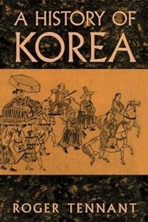 Une histoire de la corée