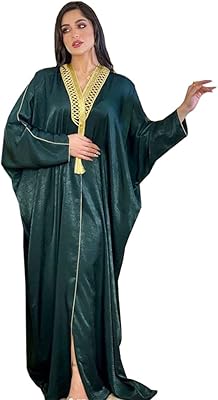 Robe bisht unisexe brodée d'or de polly jolie, abaya saoudienne pour l'aïd et abaya islamique, disponible en quatre couleurs. Diaytar Sénégal : Simplicité, rapidité, économie