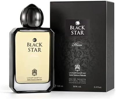 Étoile noire pour ourlet 100 ml. Profitez des meilleurs deals du Sénégal sur Diaytar