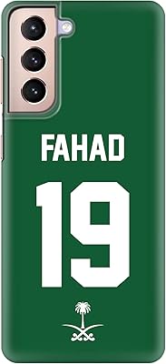 Coque fine stylisée pour samsung galaxy s21 plus 5g slim snap