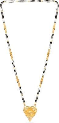 Or mangalsutra 22 carats (916) pur malabar mg1877850_y_26