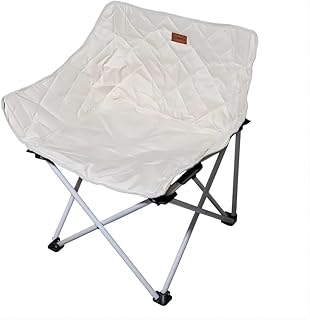 Cool bébé extérieur pliant lune chaise de camping gras épaissir portable pêche loisirs chaise pliante. Le discount haut de gamme, c'est possible avec Diaytar