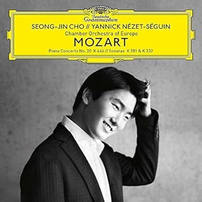 Mozart : concerto pour piano n° 20, k. 466 ; sonates pour piano, k. 281 et 332 [vinyle]. Shopping en ligne au Sénégal ? Pensez Diaytar !