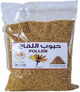 Pollen d'abeille 1 kg de pollen. Faites-vous plaisir sans culpabiliser avec Diaytar